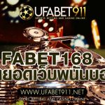 FABET168