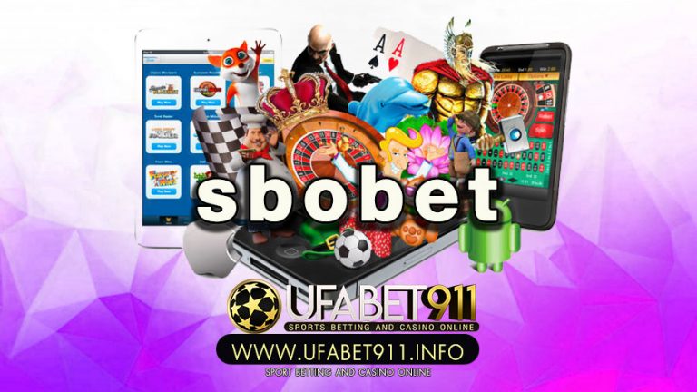 sbobet เล่นมากเล่นน้อยก็จ่าย เปิดโอกาสให้คุณ สามารถลงทุนได้อย่างจุใจ